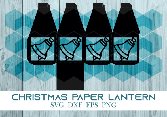 Christmas Paper Lantern Series 0008: A Designer’s Honest Review